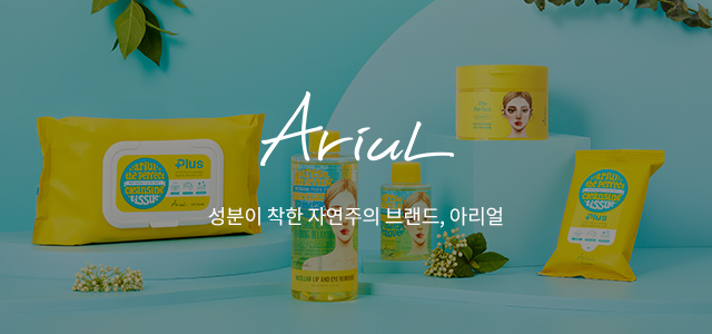 %2528MOB%2529main_brand_banner_guide_124958.jpg